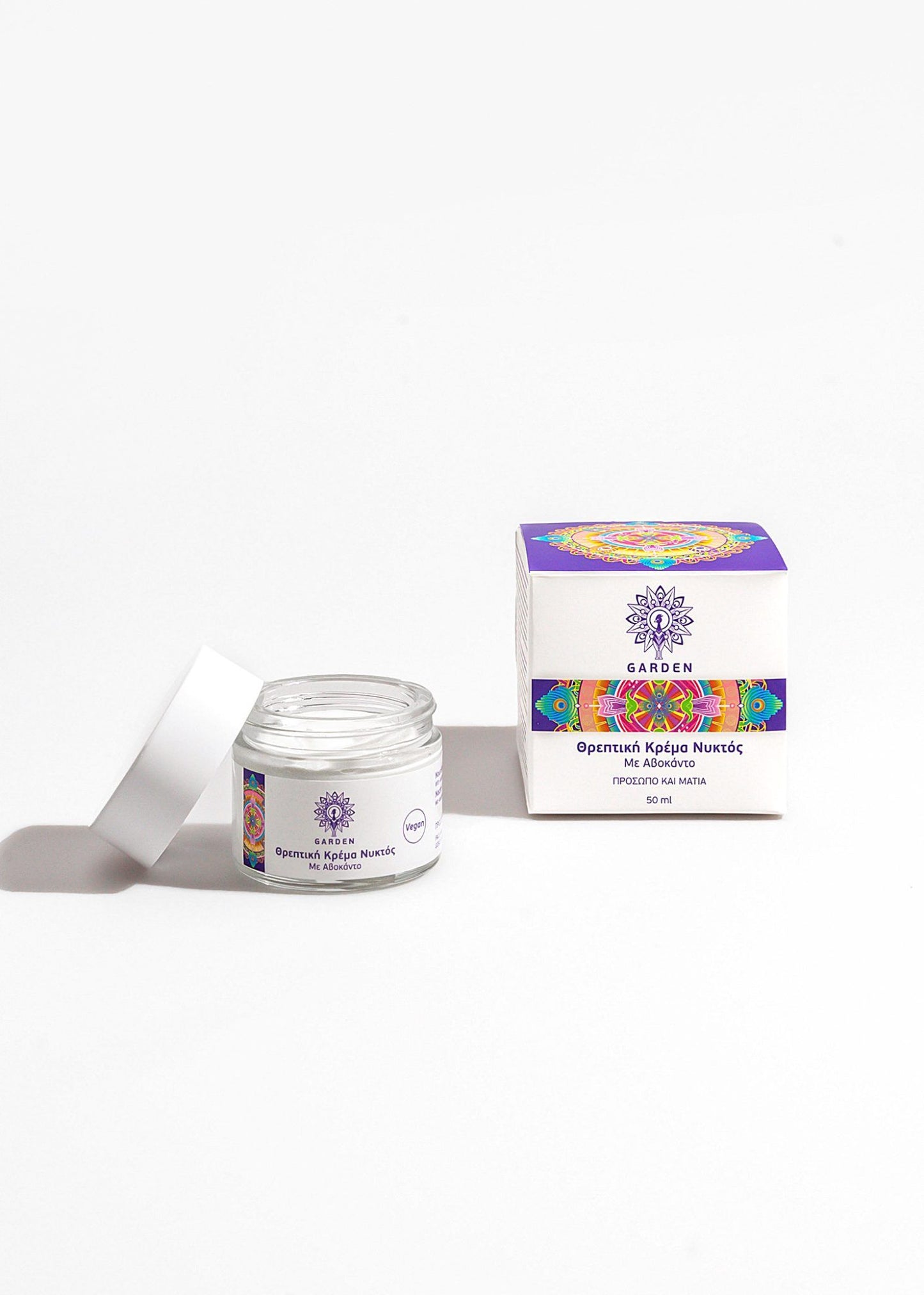 Nourishing Night Cream Face and Eyes Avocado 50ml