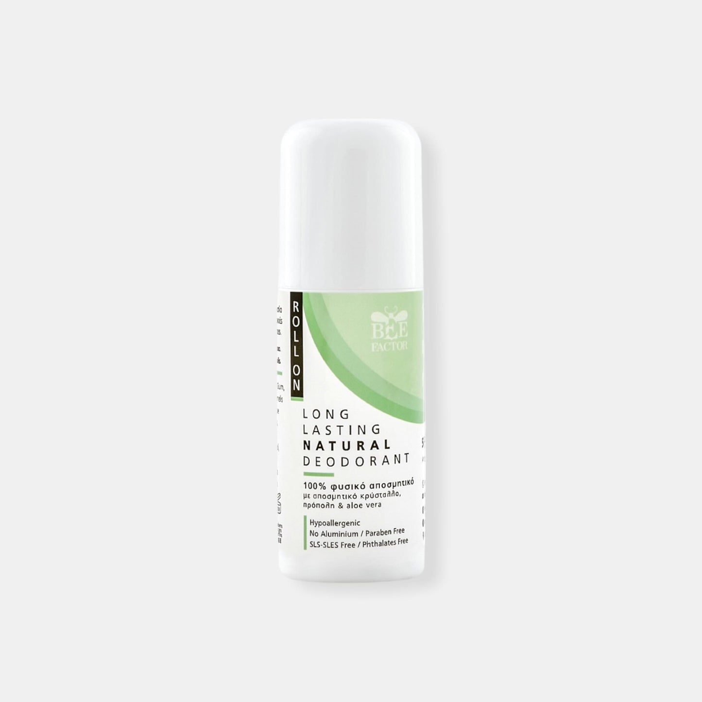 BEE FACTOR 100% Φυσικό Αποσμητικό Με Πρόπολη & Aloe Vera, 50ml Deodorant