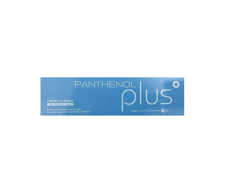 Panthenol Plus Cream Classic 100ml