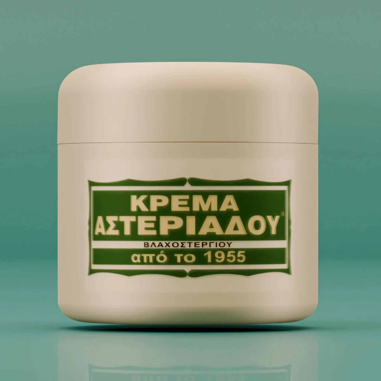 Κρέμα Αστεριάδου