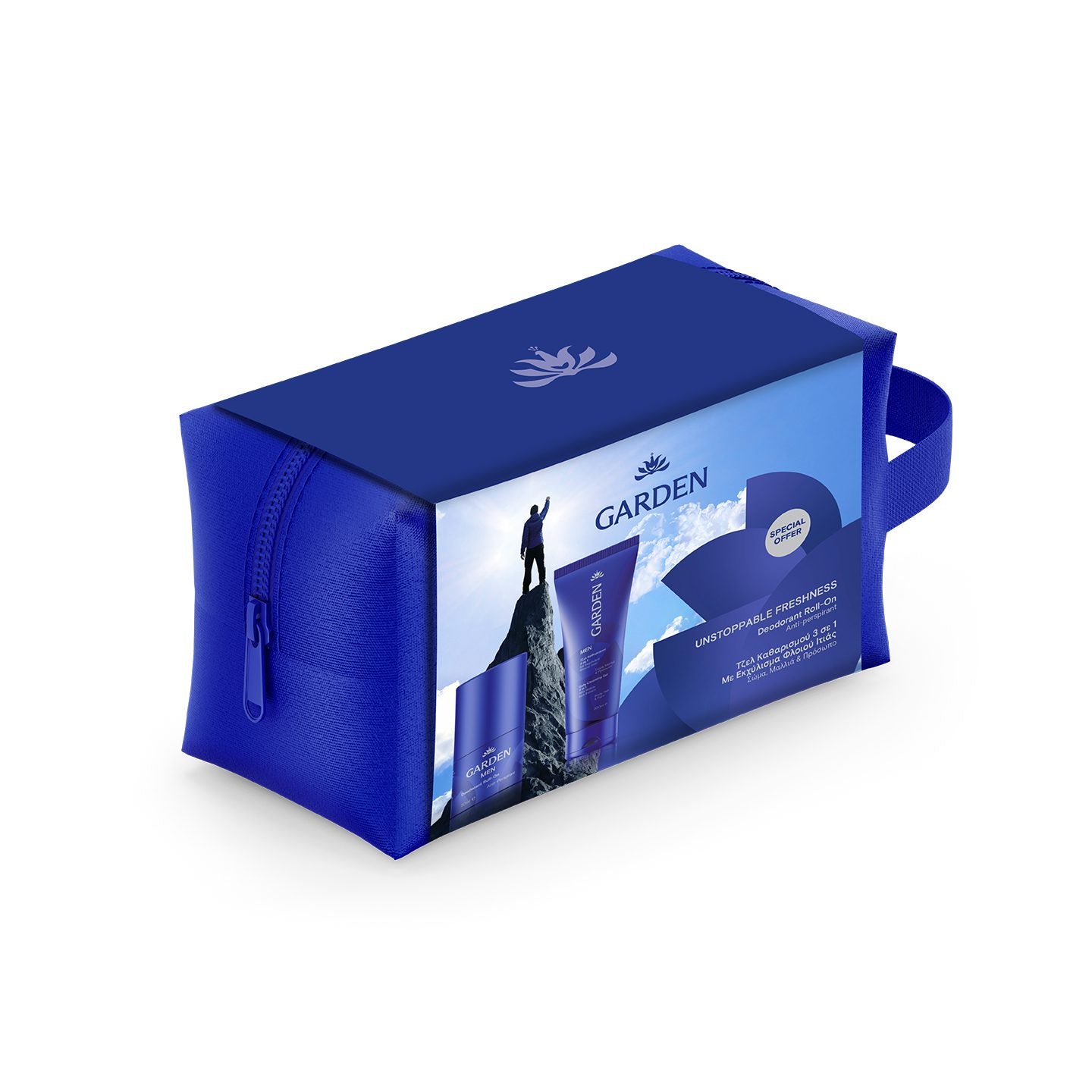 Unstoppable Freshness Bag