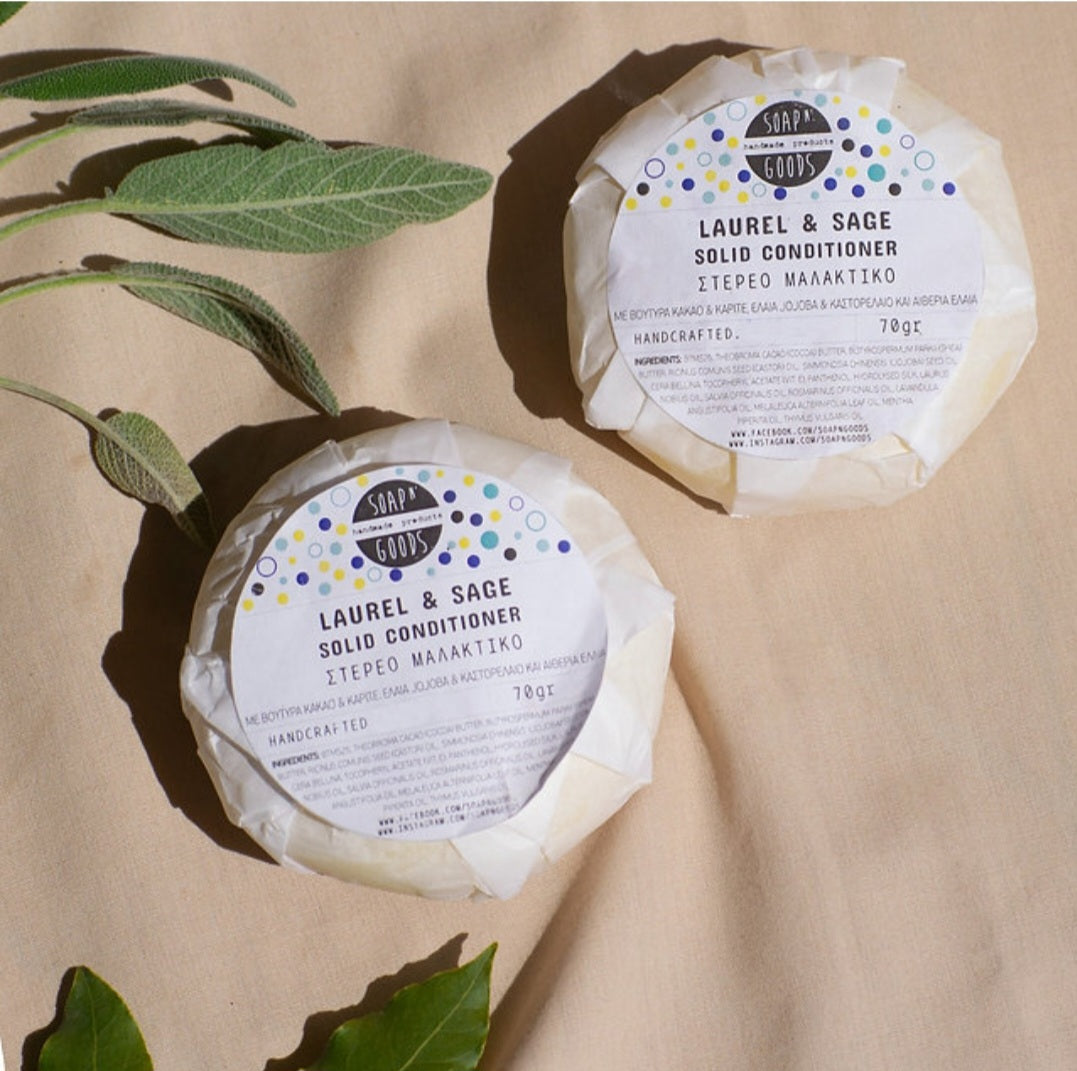 Στερεό μαλακτικό μαλλιών - 70gr