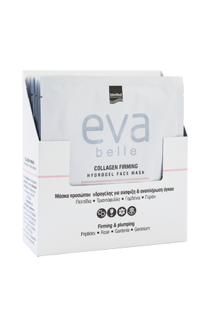 COLLAGEN HYDROGEL FACE MASK Για σύσφιξη & αναπλήρωση όγκου.