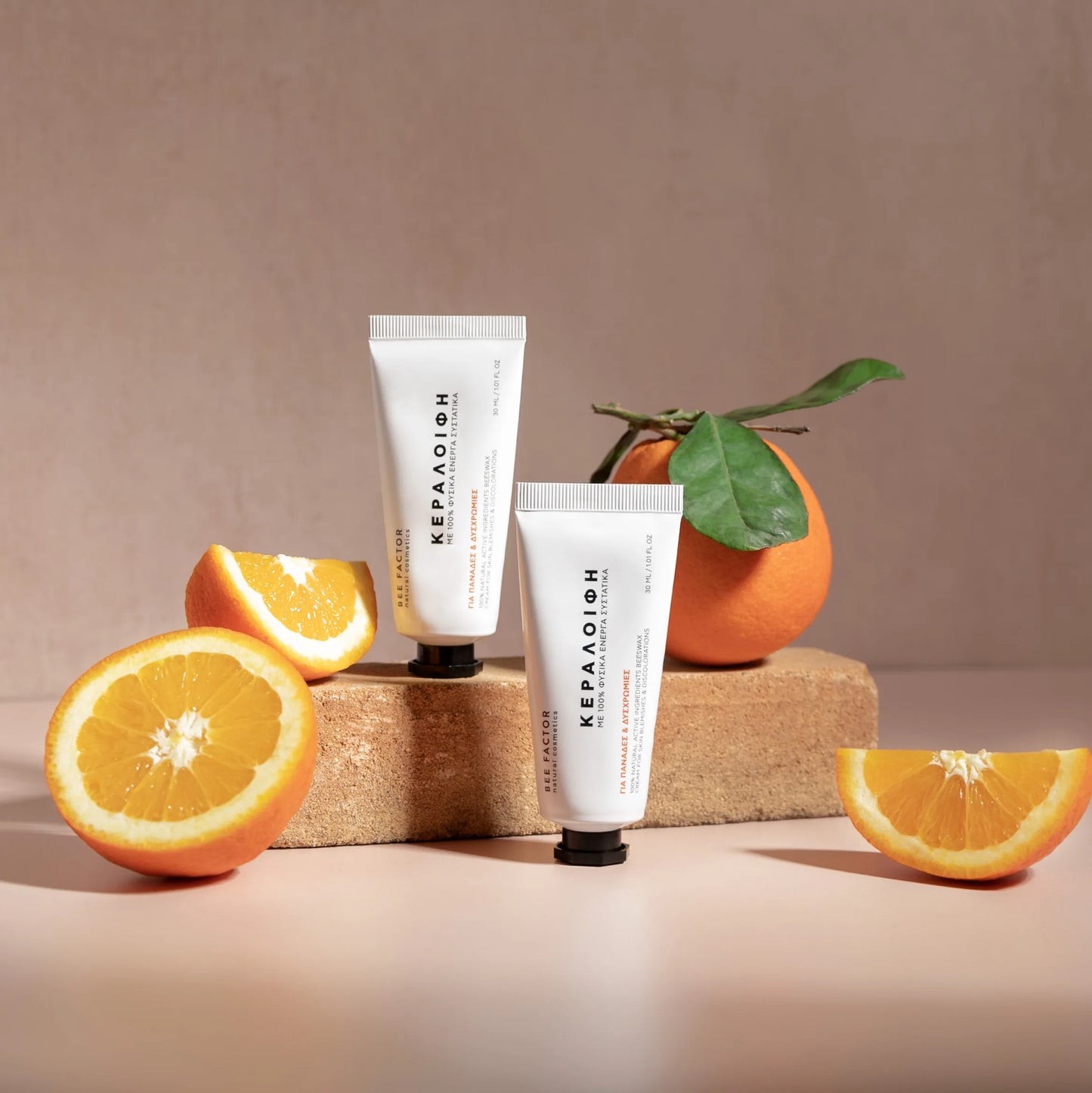 BEE FACTOR ΚΕΡΑΛΟΙΦΗ ΓΙΑ ΠΑΝΑΔΕΣ / ΔΥΣΧΡΩΜΙΕΣ Night Cream