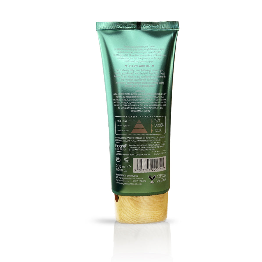 Avra Κρέμα Χεριών Και Σώματος 200ml