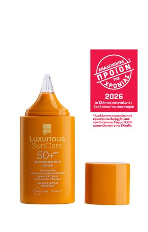 Luxurious SunCare SUN PROTECTION DROPS SPF 50+