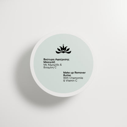 Βούτυρο Αφαίρεσης Μακιγιάζ Με Χαμομήλι & Βιταμίνη C 75ml