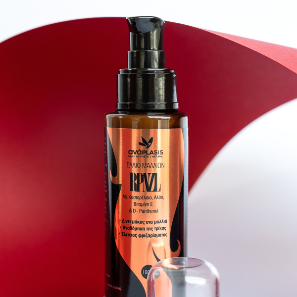 Έλαιο Μαλλιών Rpnzl 100ml