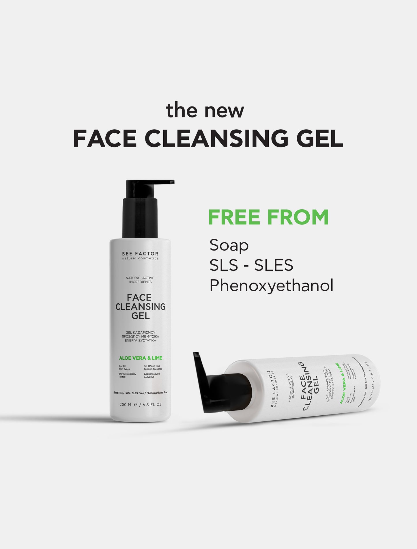 BEE FACTOR Cleansing Gel Καθαρισμού Aloe Vera & Lime, 200ml Cleansing Gel