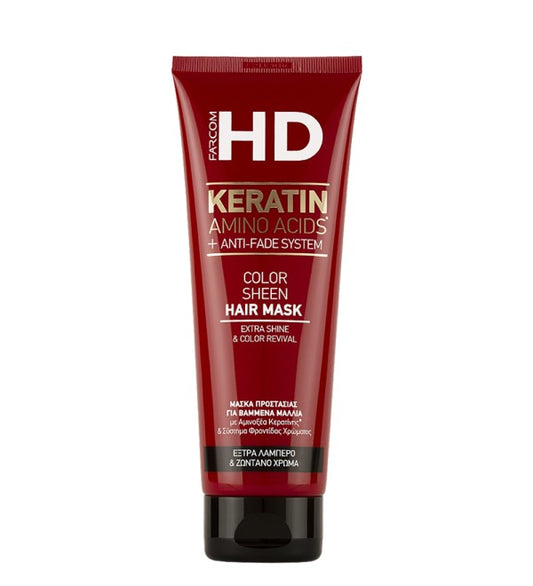 Farcom HD Keratin Color Sheen Hair Mask Μάσκα Μαλλιών για Προστασία Χρώματος 250ml