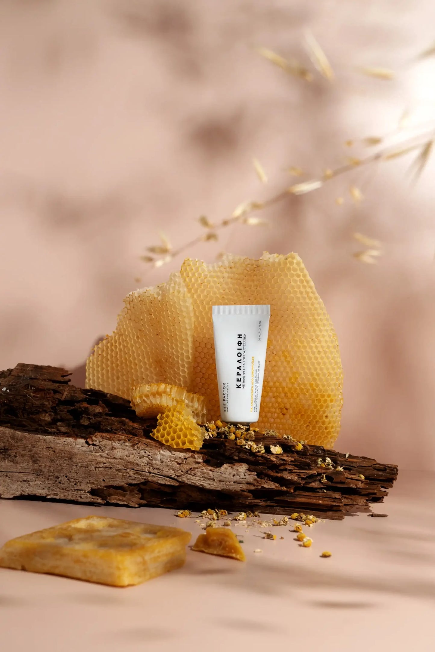 ΚΕΡΑΛΟΙΦΗ ΓΙΑ ΑΝΑΚΟΥΦΙΣΗ ΑΠΟ ΑΙΜΟΡΡΟΪΔΕΣ 30ML