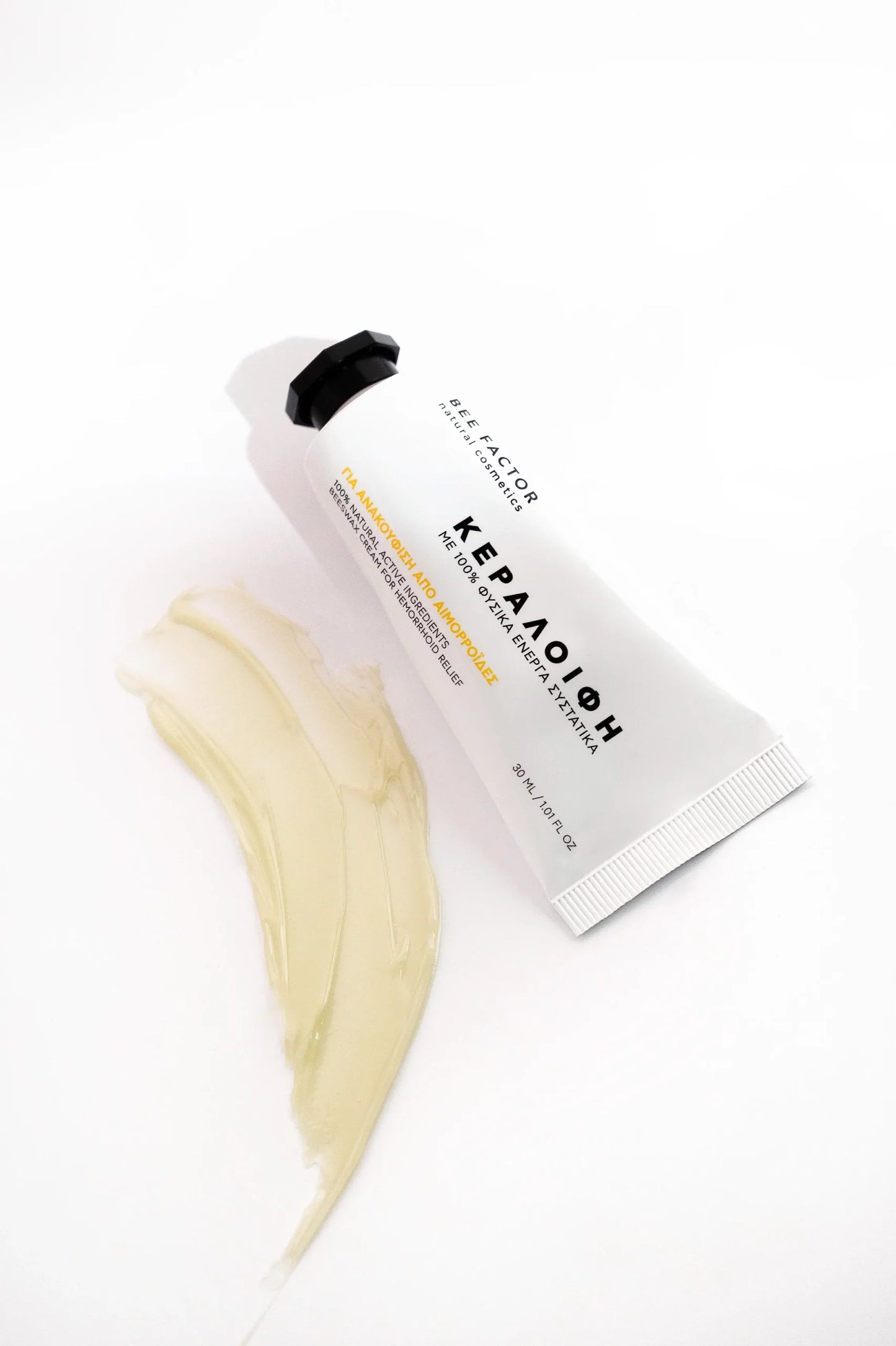 ΚΕΡΑΛΟΙΦΗ ΓΙΑ ΑΝΑΚΟΥΦΙΣΗ ΑΠΟ ΑΙΜΟΡΡΟΪΔΕΣ 30ML