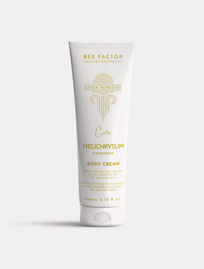 GREEK REMEDIES | ΚΡΕΜΑ ΣΩΜΑΤΟΣ ΜΕ ΕΚΧΥΛΙΣΜΑ ΕΛΙΧΡΥΣΟΥ ΚΡΗΤΗΣ – 200ML