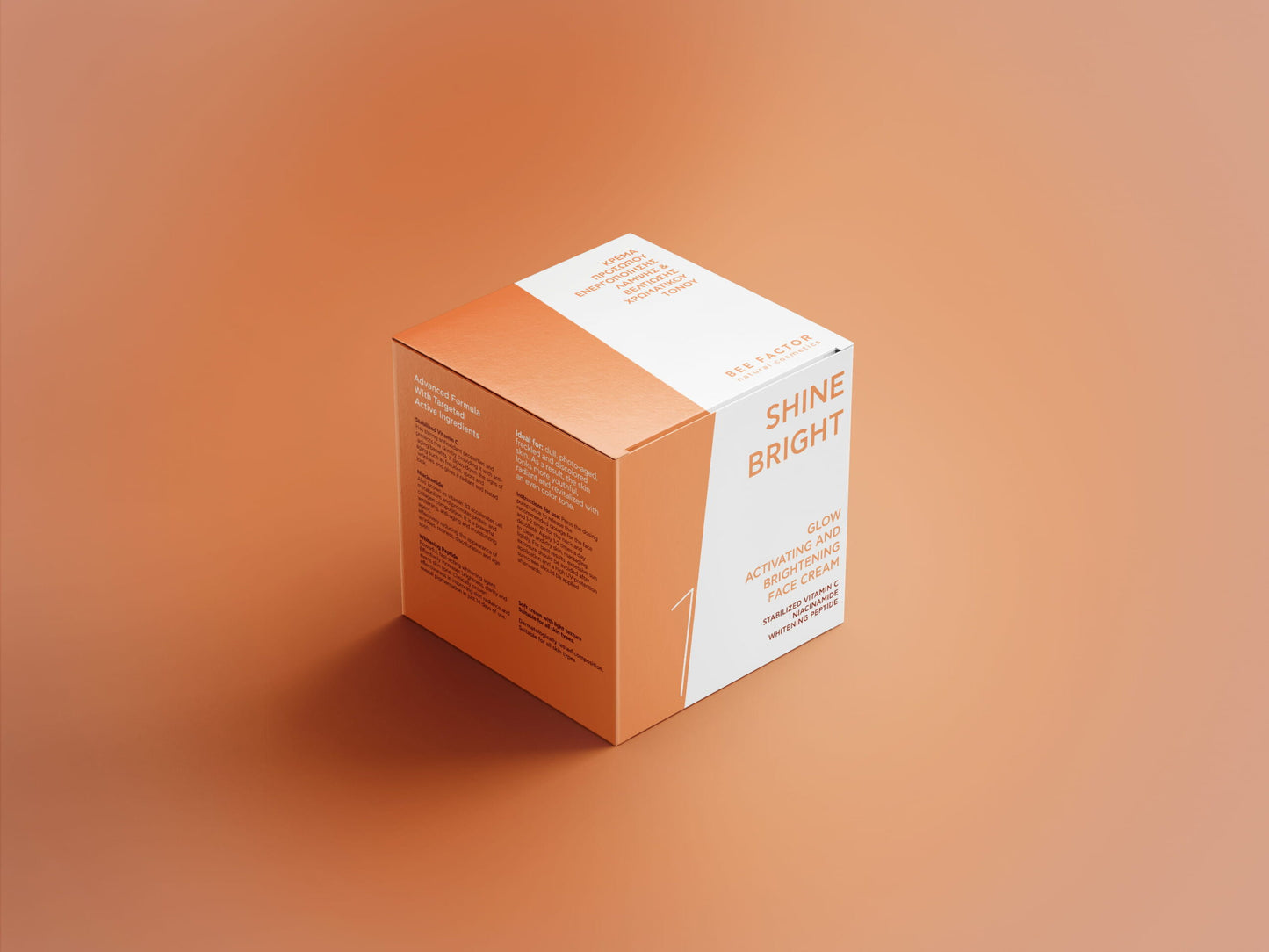 BEE FACTOR SHINE BRIGHT Face Cream ΕΝΕΡΓΟΠΟΙΗΣΗΣ ΛΑΜΨΗΣ / ΒΕΛΤΙΩΣΗΣ ΧΡΩΜΑΤΙΚΟΥ ΤΟΝΟΥ Day Cream