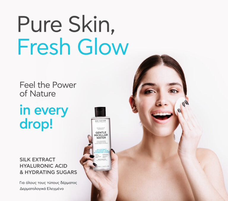 Gentle Micellar Water