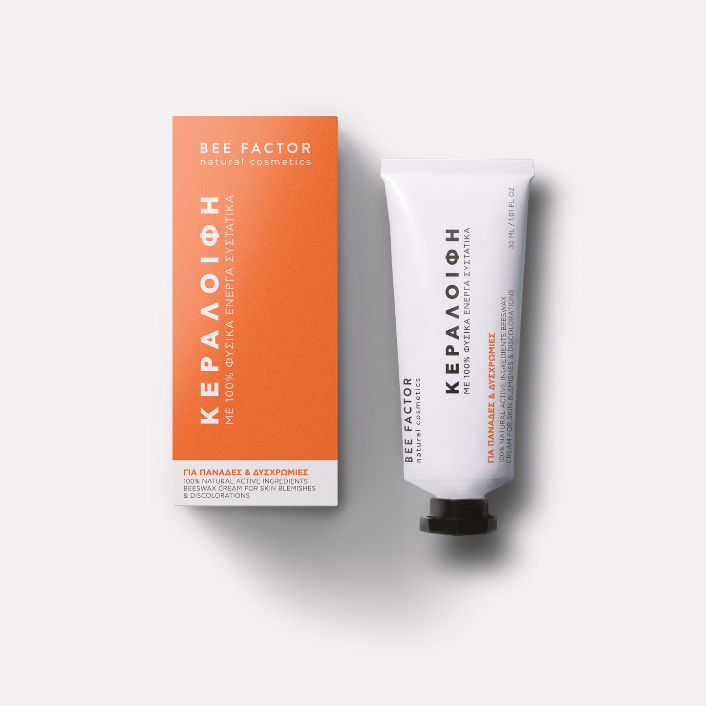 BEE FACTOR ΚΕΡΑΛΟΙΦΗ ΓΙΑ ΠΑΝΑΔΕΣ / ΔΥΣΧΡΩΜΙΕΣ Night Cream