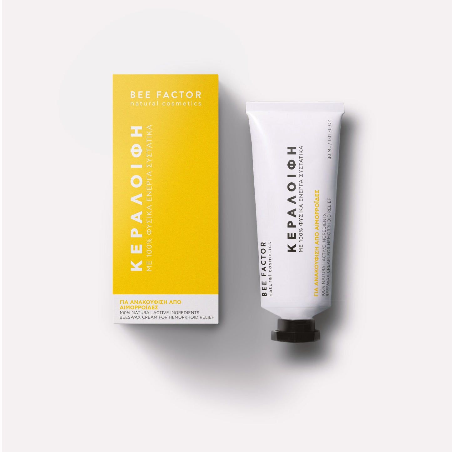 ΚΕΡΑΛΟΙΦΗ ΓΙΑ ΑΝΑΚΟΥΦΙΣΗ ΑΠΟ ΑΙΜΟΡΡΟΪΔΕΣ 30ML