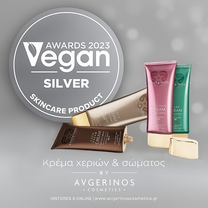 Hammam Κρέμα Χεριών Και Σώματος 200ml