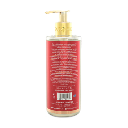 Hammam Αφρόλουτρο 300ml