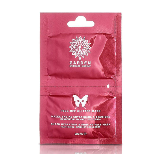 Peel-Off Glitter Mask Μασκα Βαθιας Ενυδατωσης Και Συσφιξης 2X6 Ml