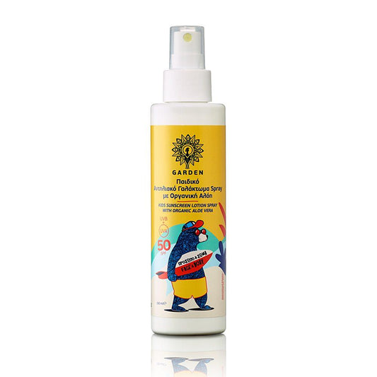 Sun Kids Sunscreen Lotion Spray Face/Body Organic Aloe Vera Spf50 150Ml