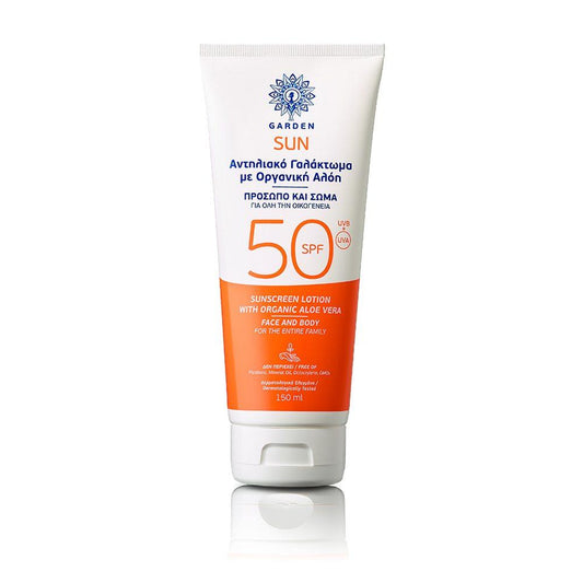 Sun Sunscreen Face/Body Lotion Organic Aloe Vera Spf50 150Ml